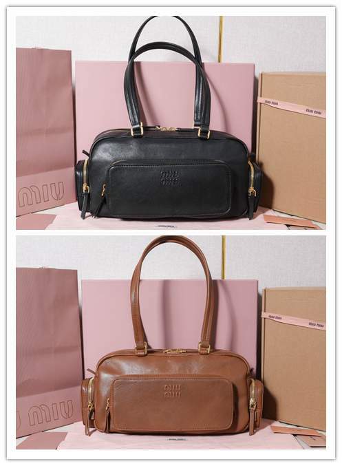 Picture of Miu Miu Handbags _SKUfw214746372fw